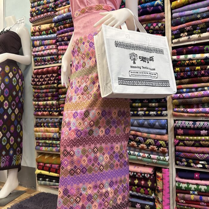 Premium Silk With Shawl